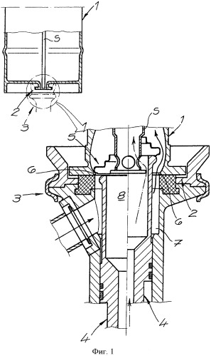Способ и устройство для обработки одноразовых емкостей из полимерного материала (патент 2466082)