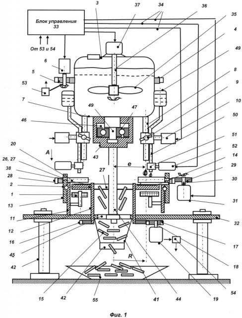Устройство для выпечки блинов (патент 2652798)