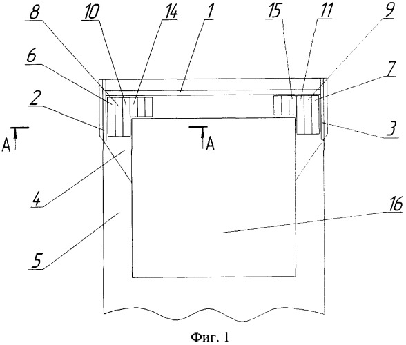 Торцевой узел для закрепления преимущественно контейнеров на железнодорожной платформе (патент 2349476)