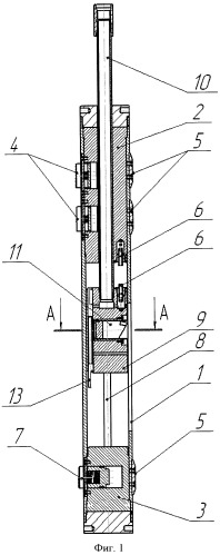 Устройство для щелевой перфорации обсадных колонн (патент 2464412)