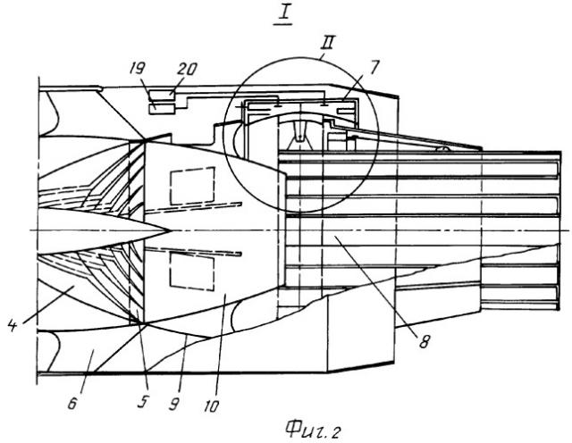 Турбореактивный двигатель (патент 2376489)