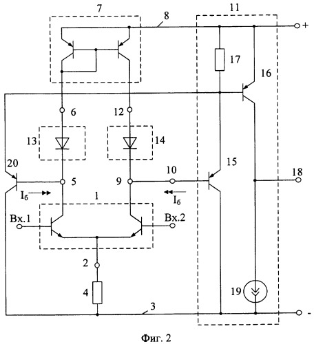 Дифференциальный усилитель с низковольтным питанием (патент 2346387)