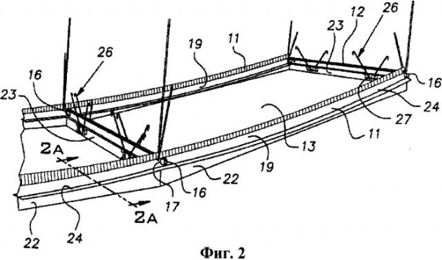 Фасеточный металлический подвесной потолок (патент 2507351)