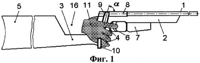 Магазинное огнестрельное оружие с ручным перезаряжанием (патент 2268452)