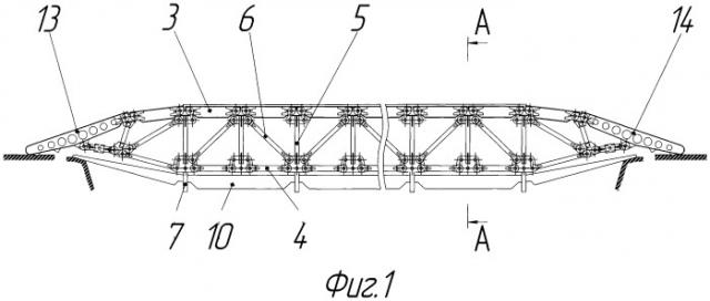 Разборный металлический мост (патент 2476635)