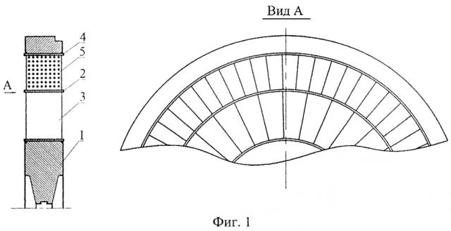 Диафрагма паровой турбины (патент 2605876)