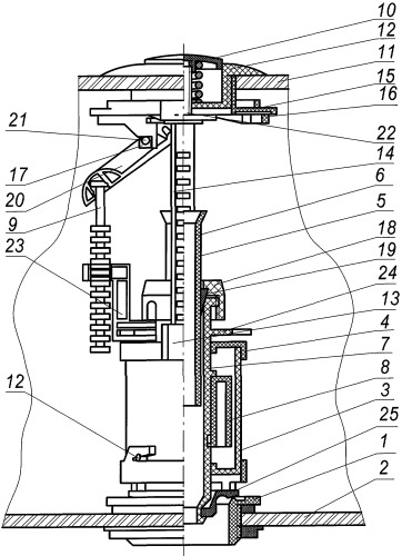 Сливной клапан (патент 2248487)