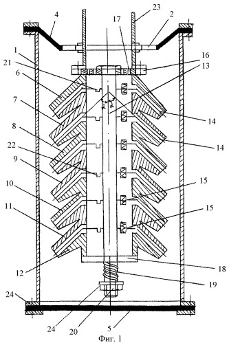 Водозаборное устройство (патент 2446255)