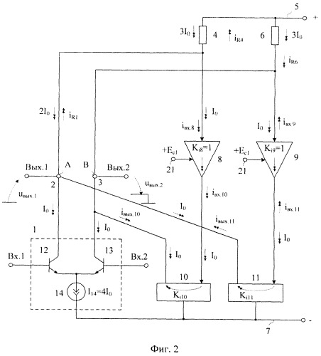 Дифференциальный усилитель с парафазным выходом (патент 2421892)