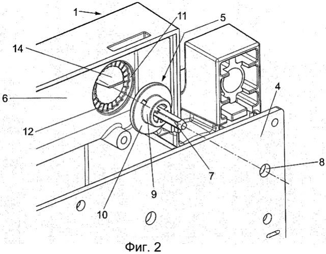 Корпус с расположенным в нем конструктивным узлом (патент 2475880)