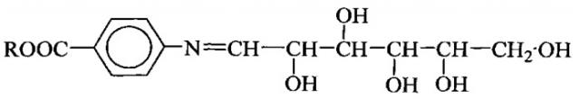 Способ получения сложных эфиров n-(n-глюкозилиден) аминобензойной кислоты (патент 2529022)