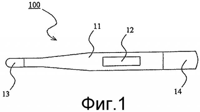 Электронный термометр (патент 2425339)