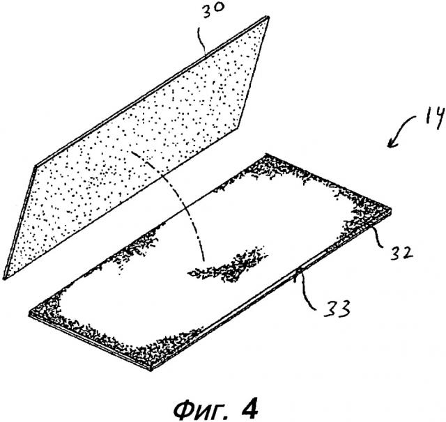 Абсорбирующее изделие, содержащее буферную композицию (патент 2649236)