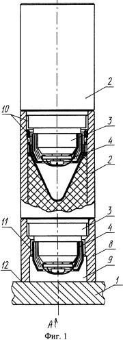 Артиллерийский кассетный снаряд и способ укладки стабилизатора боевого элемента (патент 2260768)