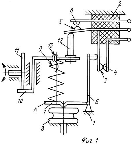 Датчик-реле температуры с сигнализацией режима замораживания (патент 2262129)