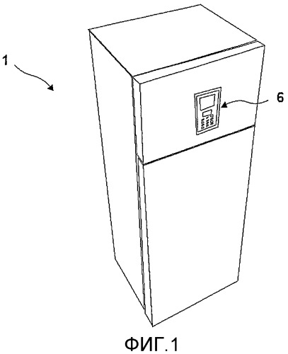 Холодильное устройство и способ управления (патент 2337282)