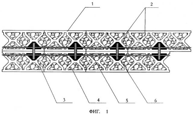 Сборная стеновая панель (патент 2296198)