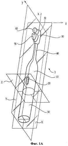 Электрическая зубная щетка (патент 2318471)