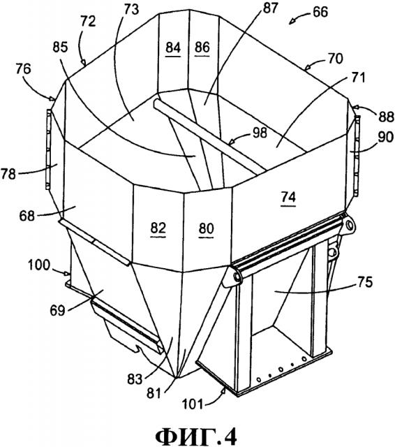 Вставка для бункера асфальтоукладчика (патент 2602838)