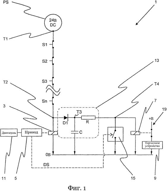 Цепь аварийной защиты лифта (патент 2598485)