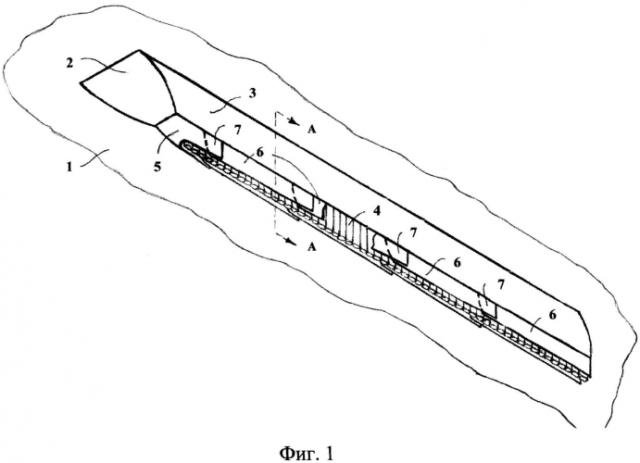 Устройство для обеспечения поперечной остойчивости гибкого ограждения амфибийных судов на воздушной подушке различных типоразмеров (патент 2573148)