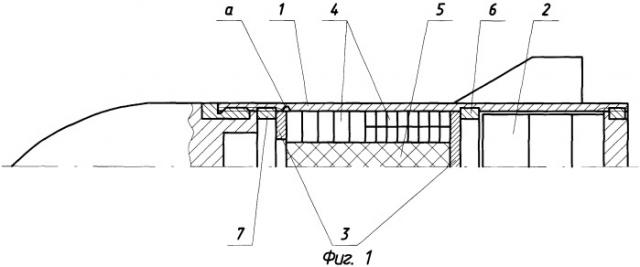 Управляемый снаряд (патент 2248516)