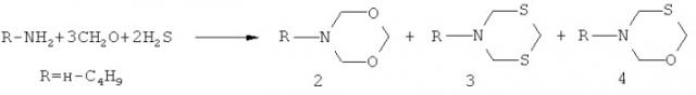 Способ получения 3-(м-, п-метилфенил)-тетрагидро-2н-1,5,3-диоксазепинов (патент 2490263)