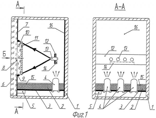 Светоизлучающее устройство (патент 2410598)