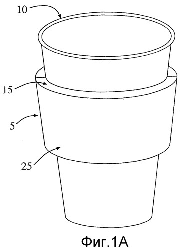 Складываемая воздушная изолирующая муфта (патент 2396193)