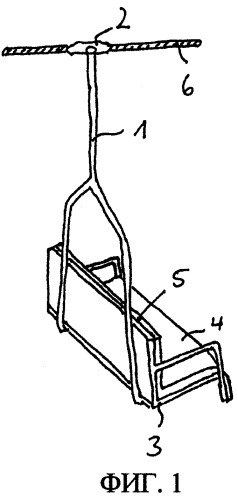 Способ подогрева подушки сиденья и/или спинки кресла подвесной канатной дороги и пригодное для этого кресло (патент 2335420)