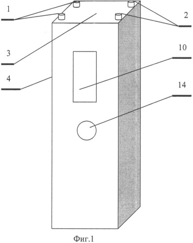 Способ определения толщины слоя подкожного жира и электроимпедансный жиромер (патент 2485888)
