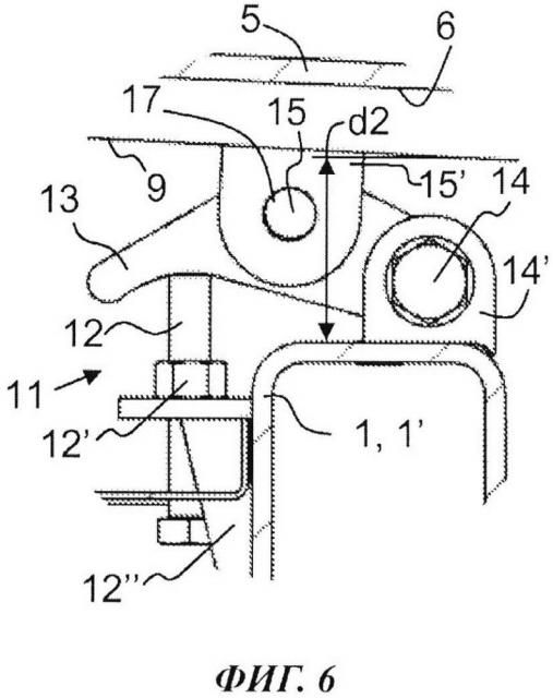 Питатель минерального материала, оборудование с таким питателем и способ регулировки питателя (патент 2656376)