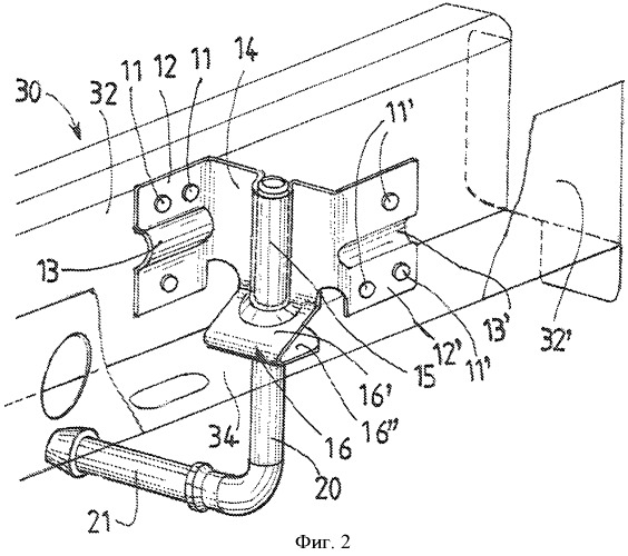 Кронштейн крепления опорной трубы глушителя (патент 2519170)
