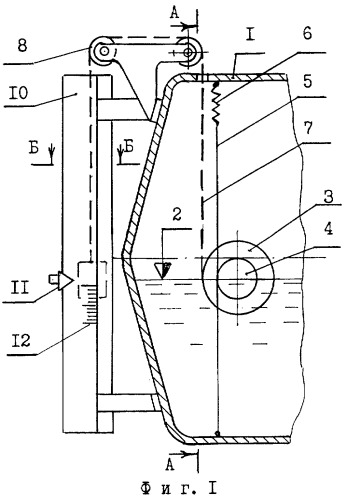 Поплавковый уровнемер (патент 2272258)