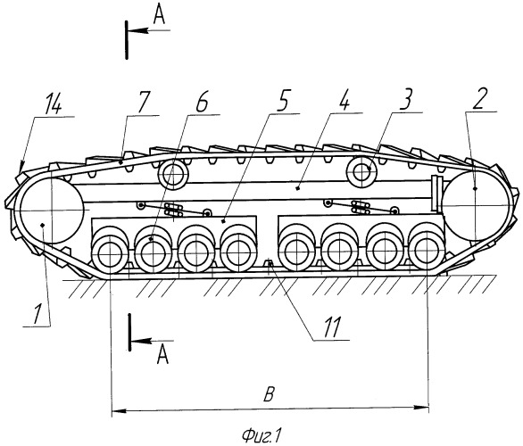 Движитель гусеничный (патент 2511192)