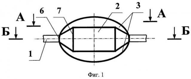 Соединение крыла и фюзеляжа (патент 2268196)
