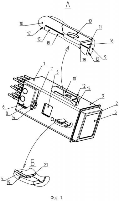 Корпус коммутационного устройства и способ его изготовления (патент 2654528)