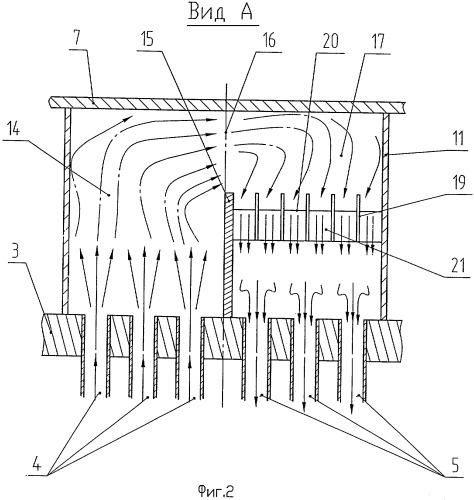 Теплообменный многоходовой кожухотрубный аппарат (патент 2319918)