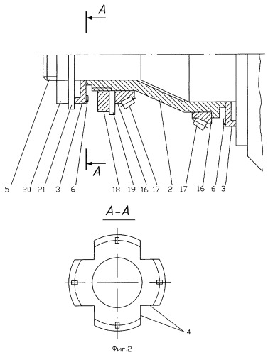 Устройство для непрерывного автоматического регулирования схождения управляемых колес автомобиля в процессе движения (патент 2410272)