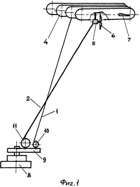 Аэростатно-привязная ветротурбина (патент 2639419)