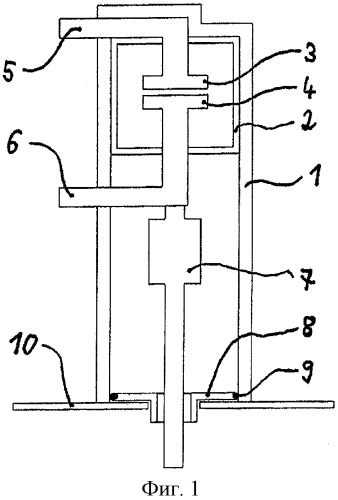 Вакуумный прерыватель для использования в цепях среднего и высокого напряжения (патент 2546657)