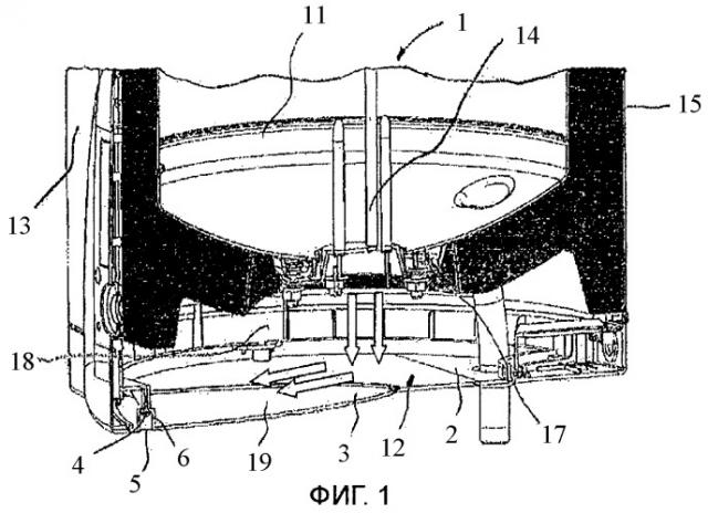Бытовой электроприбор (патент 2463528)