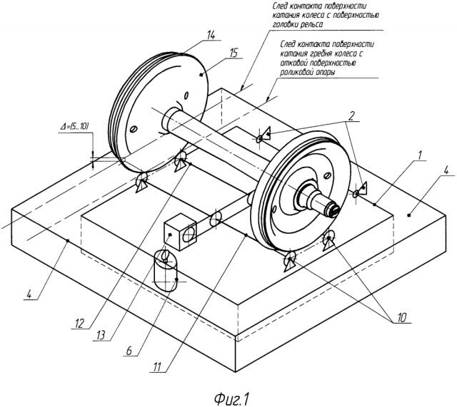 Подъемно-катковый механизм (патент 2639835)