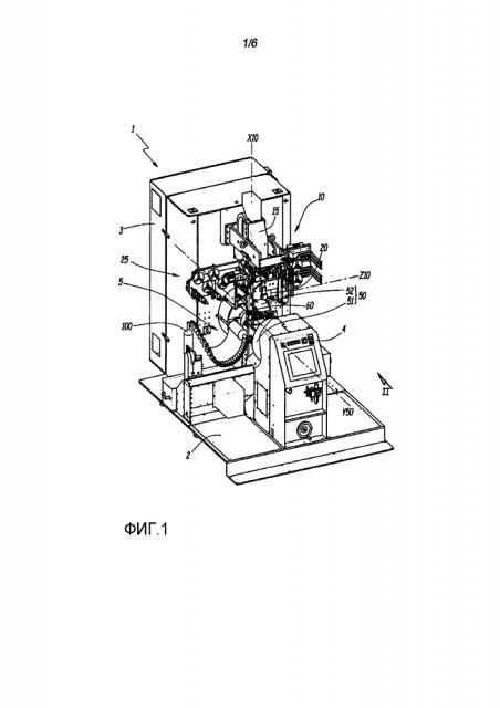 Машина и способ для маркировки изделий (патент 2639973)