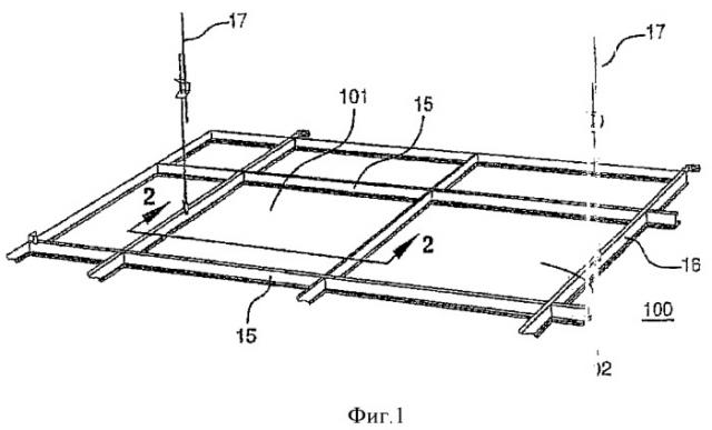 Потолочная плитка и краевая подвесная система (патент 2418919)