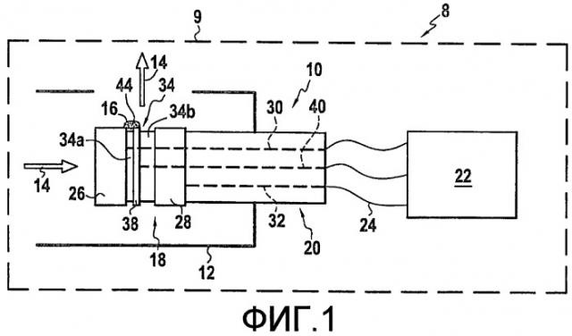 Магнитная пробка с функцией предварительной сигнализации (патент 2483221)
