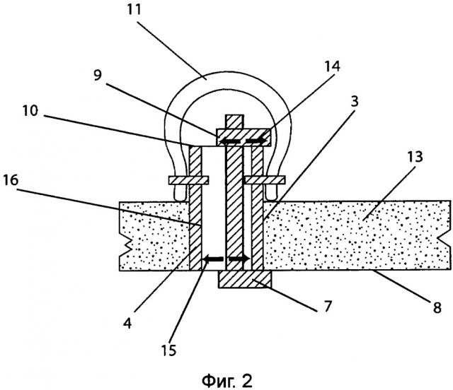 Способ демонтажа железобетонной плиты сооружения и грузозахватное устройство с эксцентриком для его осуществления (патент 2662478)