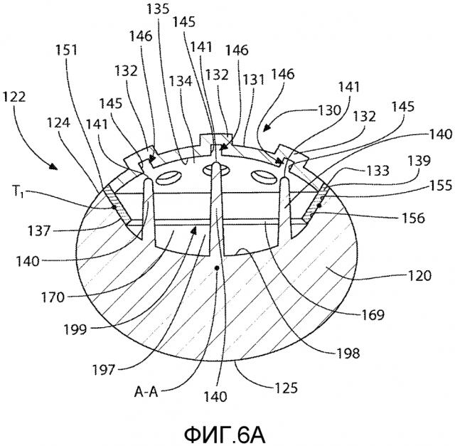 Устройство для ухода за полостью рта (патент 2610109)