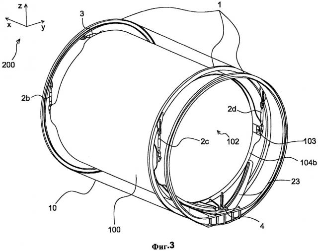 Устройство удержания бака в летательном аппарате (патент 2662588)