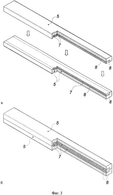 Катодный токоподводящий стержень алюминиевого электролизера (патент 2657682)